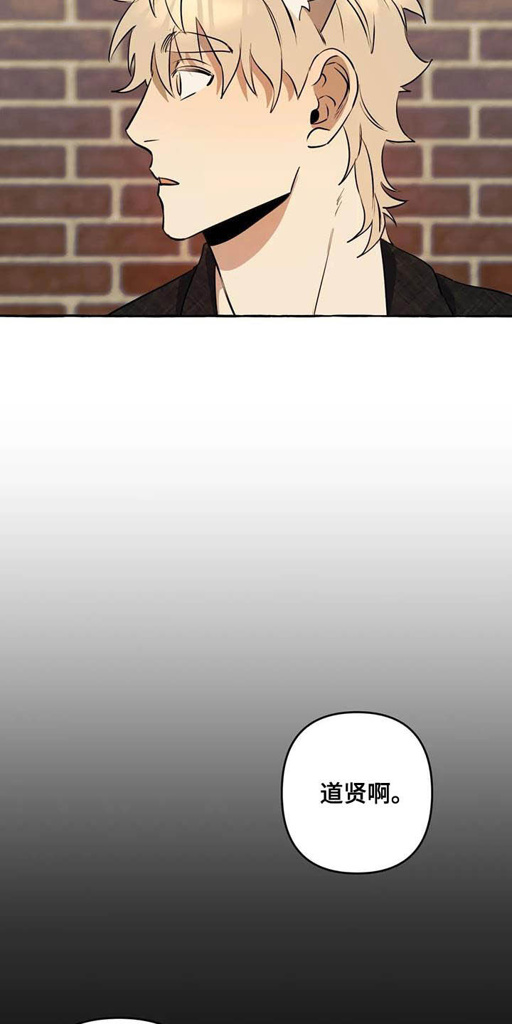 第15章：第一句话4