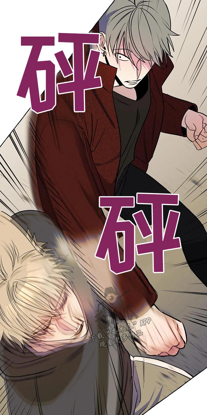 第49章：【第二季】教训4