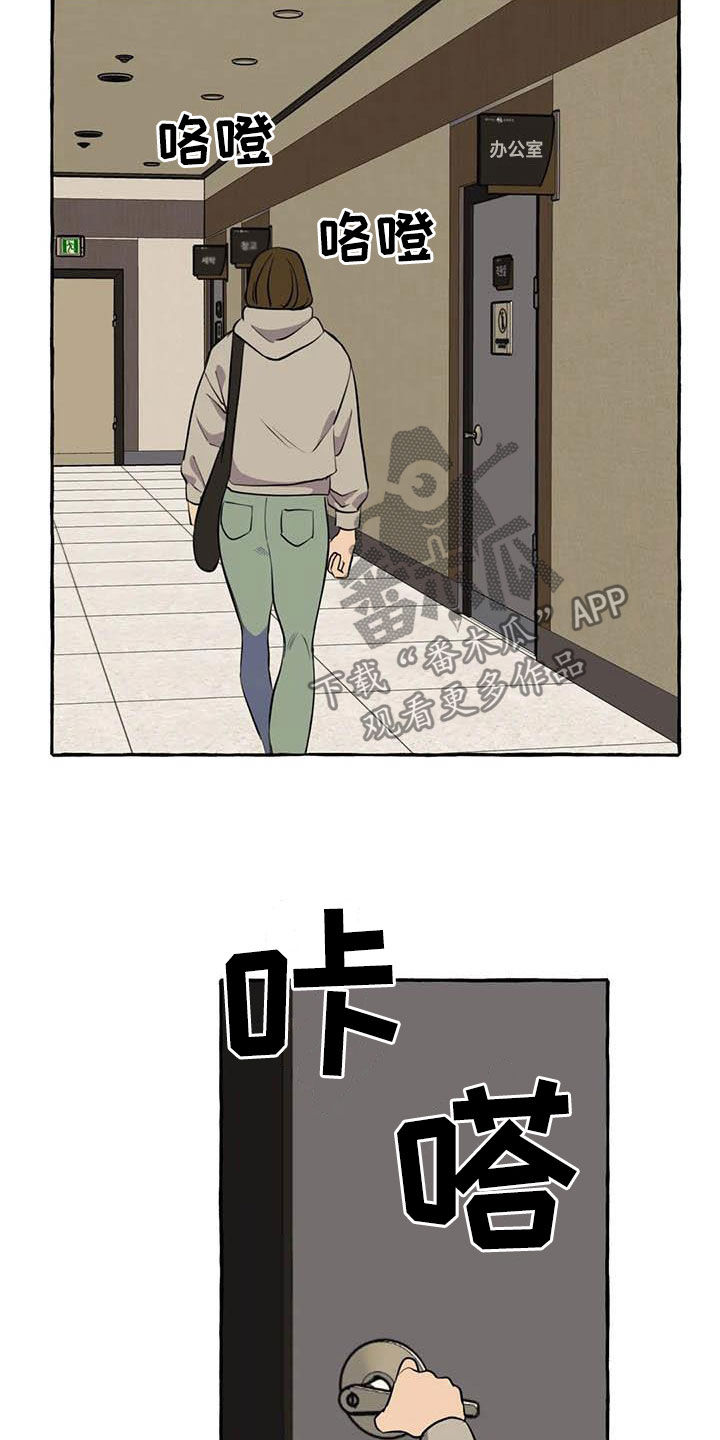 第14章：逃跑0