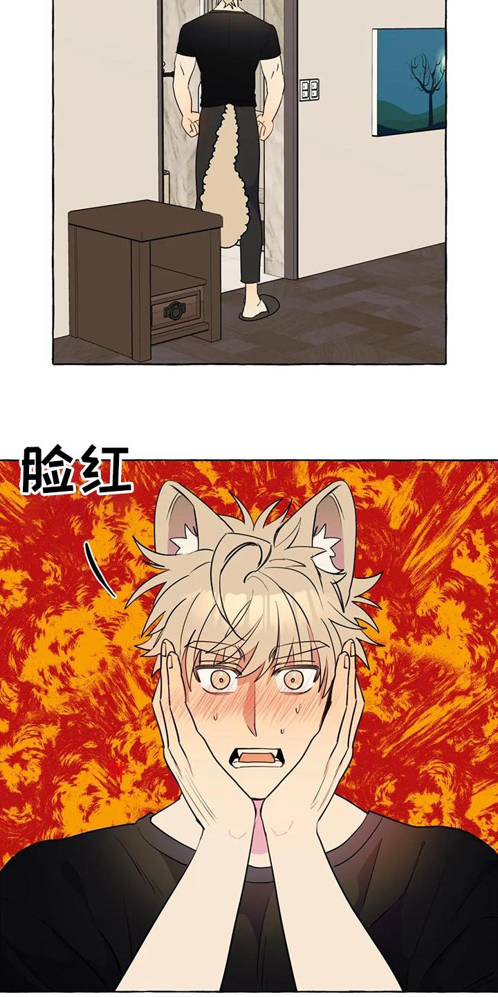 第46章：【第二季】乱七八糟0