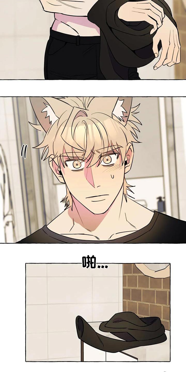 第46章：【第二季】乱七八糟3