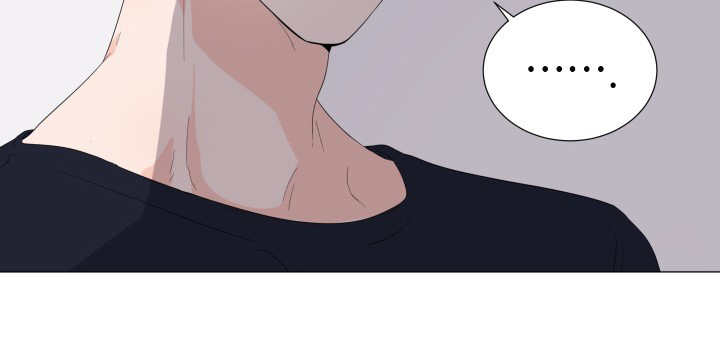 一夜失忆漫画,第36章：用手帮你4图