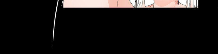 一夜失忆漫画,第44章：就当没发生3图