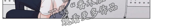 一夜失忆漫画,第68章：我等你4图