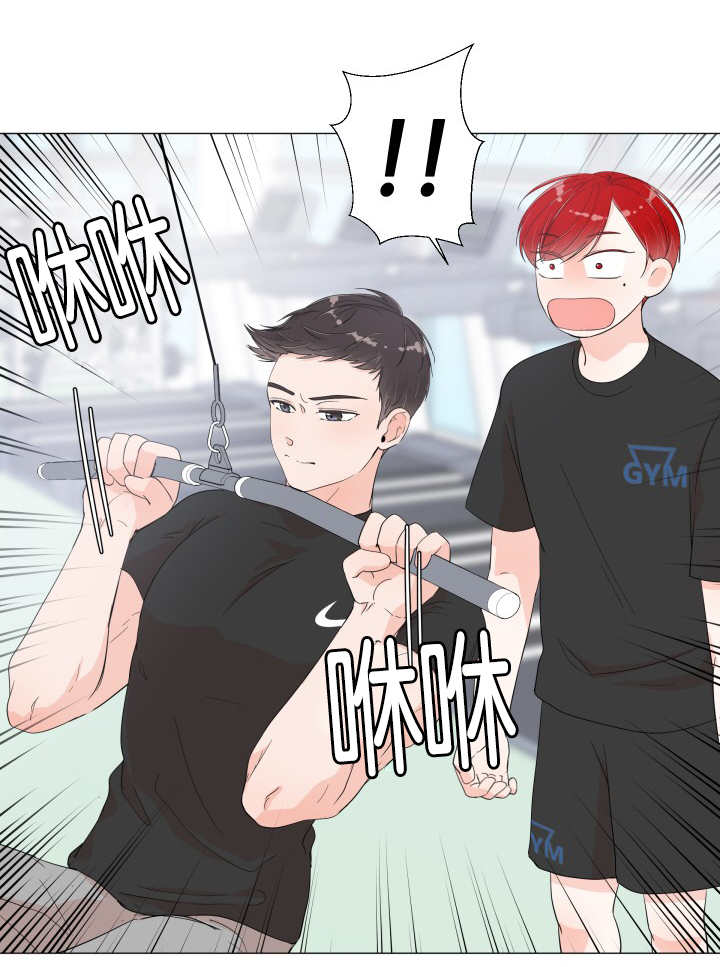 一夜失忆漫画,第8章：再做一组3图