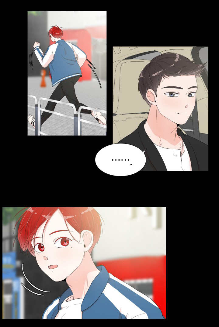 一夜失忆漫画,第11章：多亏了你1图