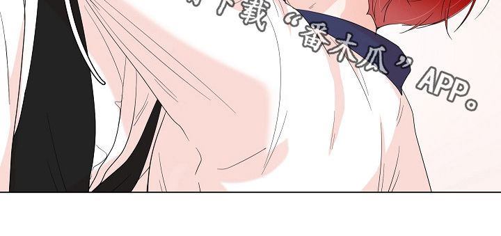 一夜失忆漫画,第77章：你是我的5图