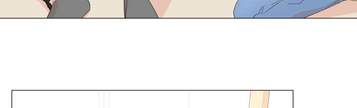 一夜失忆漫画,第6章：突然心动5图
