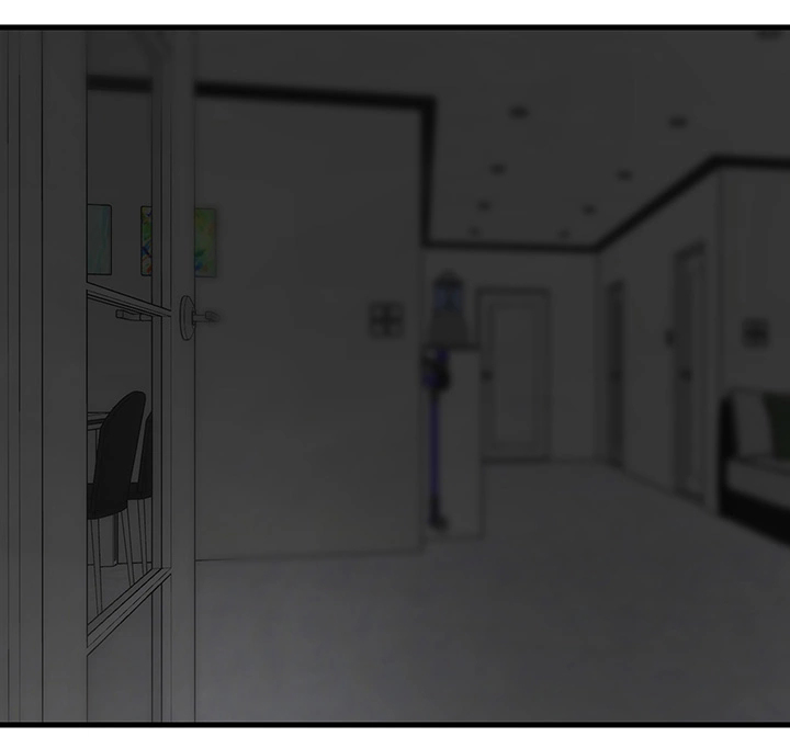 夺位计谋第3话漫画,第16章：惊醒1图