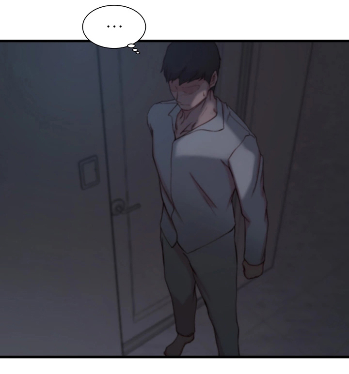 夺位计谋韩画结局如何漫画,第18章：察觉1图