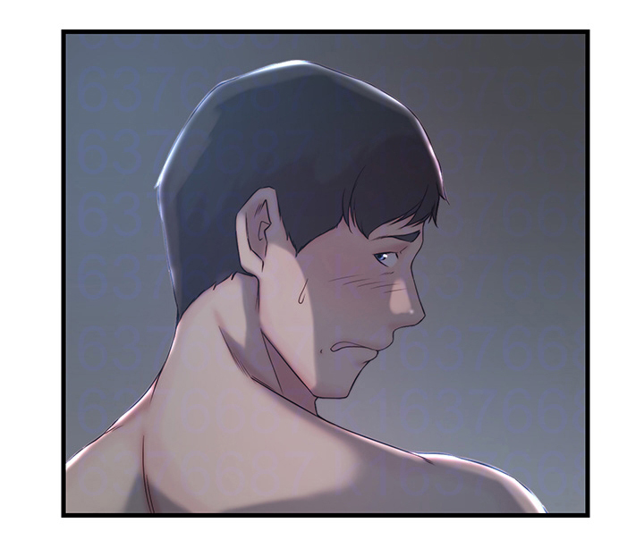 夺位计谋第3话漫画,第17章：撒谎5图