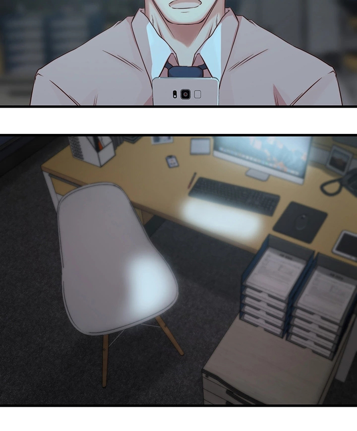 多维精益管理漫画,第9章：冲动1图