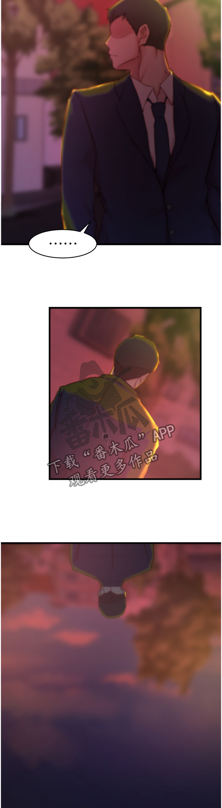 多维精益管理漫画,第41章：面对我!4图