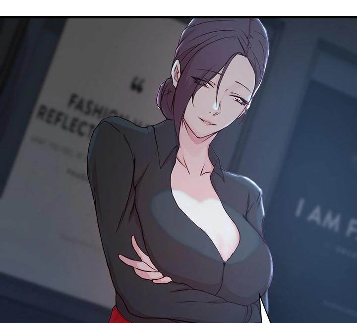 夺位计谋汗漫画,第18章：察觉2图