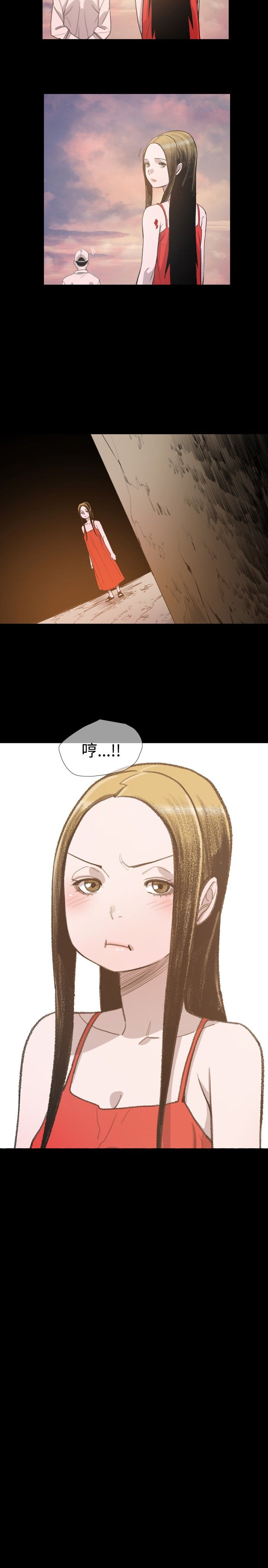 红色印记短视频漫画,第10章：小女孩2图