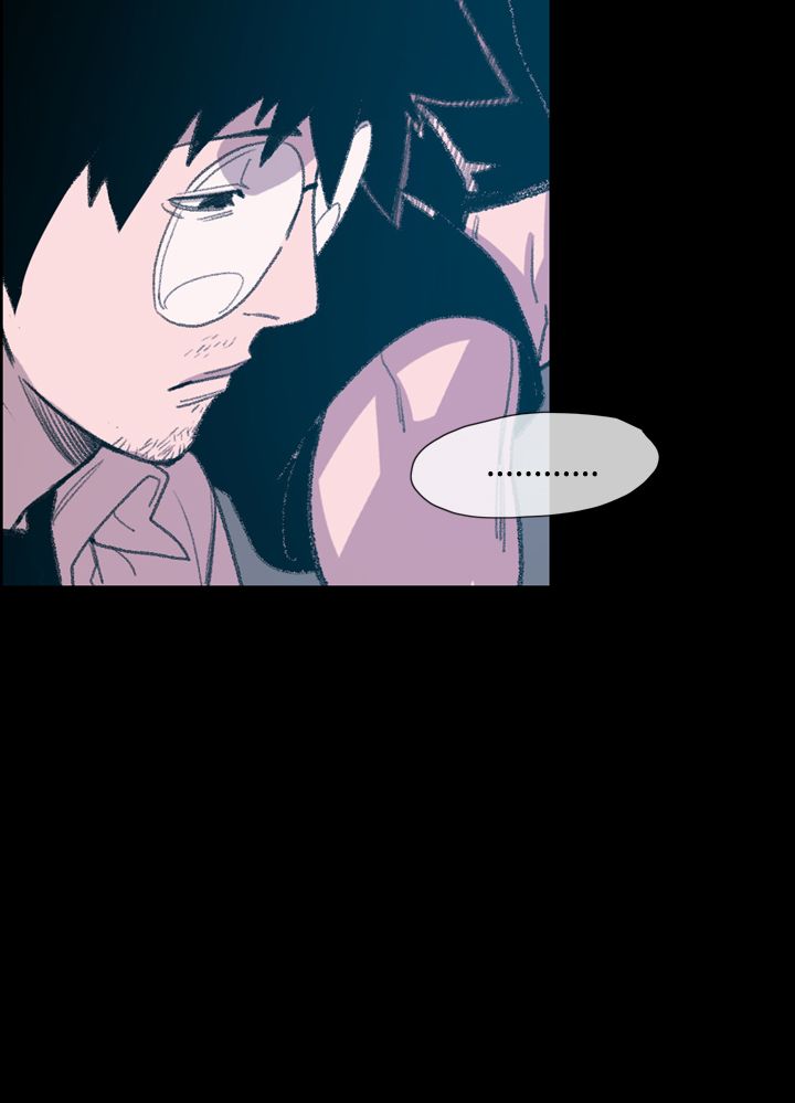 红色印油弄到衣服上怎么洗掉漫画,第11章：敏希的过去5图