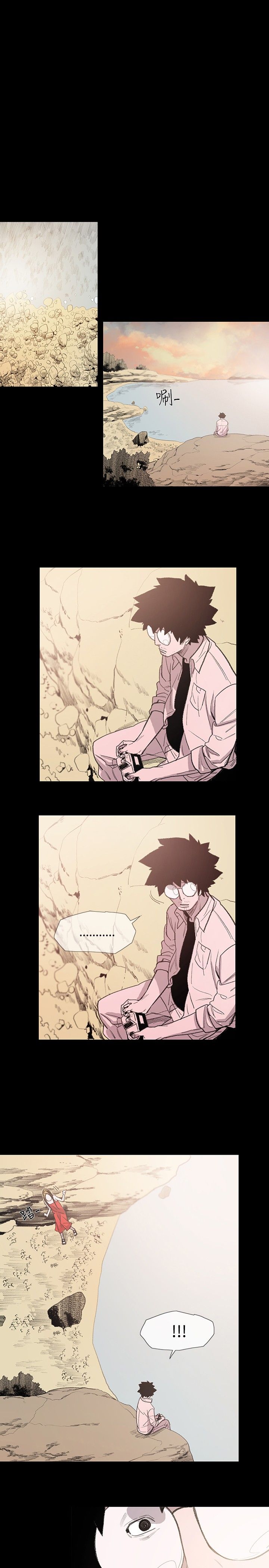 红色记忆儿童画三年级简单漫画,第7章：驱逐3图