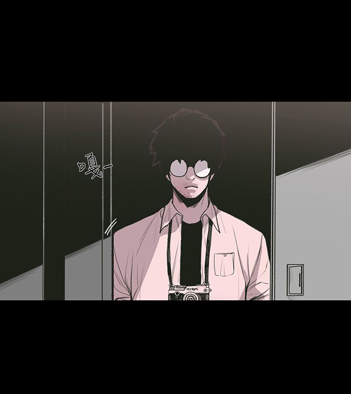 红色印记特效漫画,第1章：背叛1图