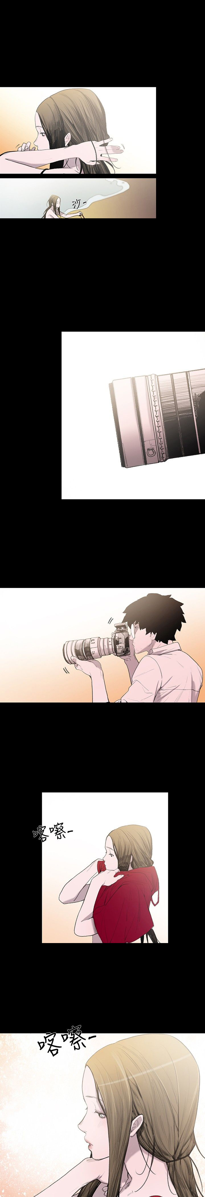 胸上突然出现红色印记漫画,第2章：青鸟民宿5图