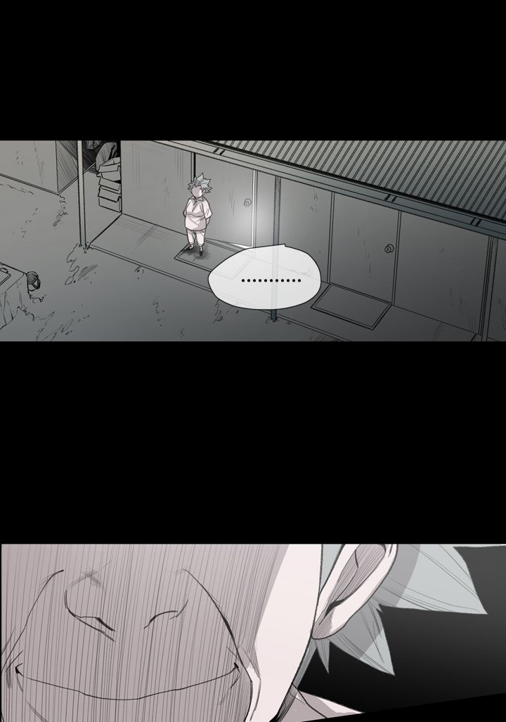 红色印记漫画,第23章：我是敏希2图