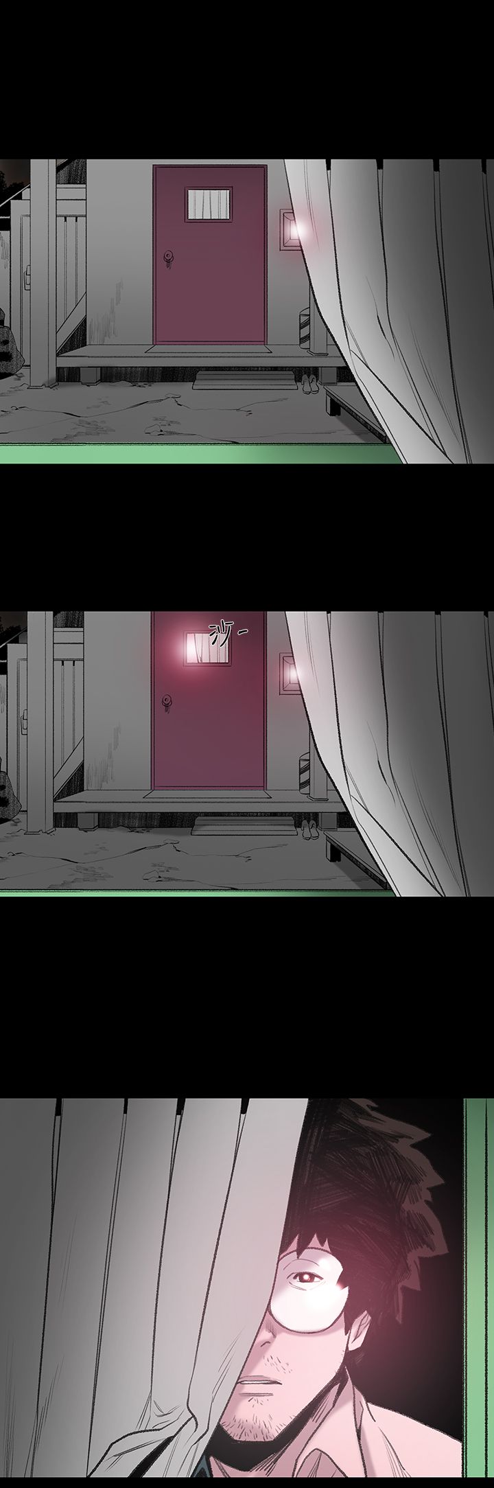 红色印泥漫画,第2章：青鸟民宿3图