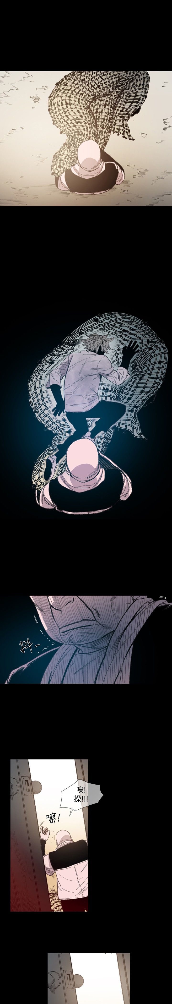 红色印记去除操作教程漫画,第9章：拍漂亮照片5图