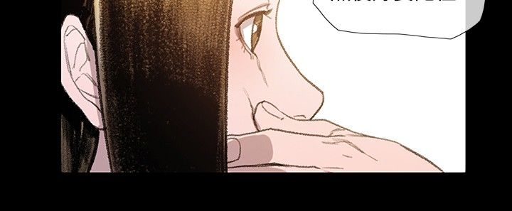 新生儿脑袋后面有红色印记漫画,第7章：驱逐5图