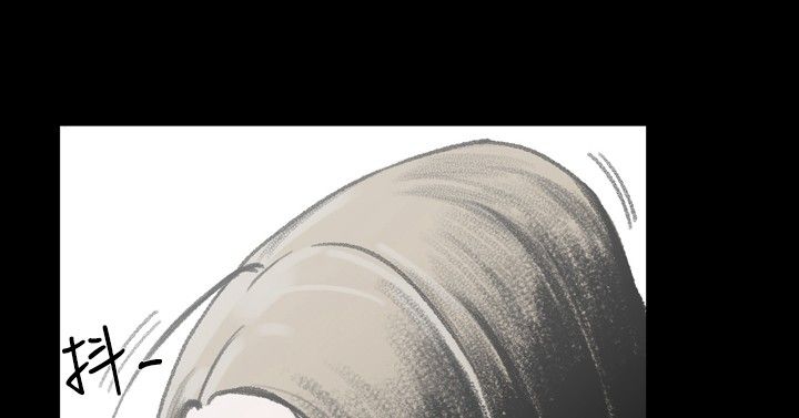 红色印记漫画,第23章：我是敏希5图