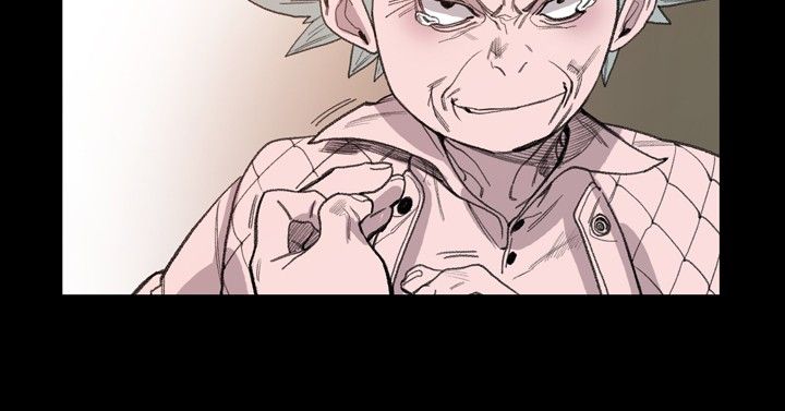 胸上突然出现红色印记漫画,第22章：拜托你了5图