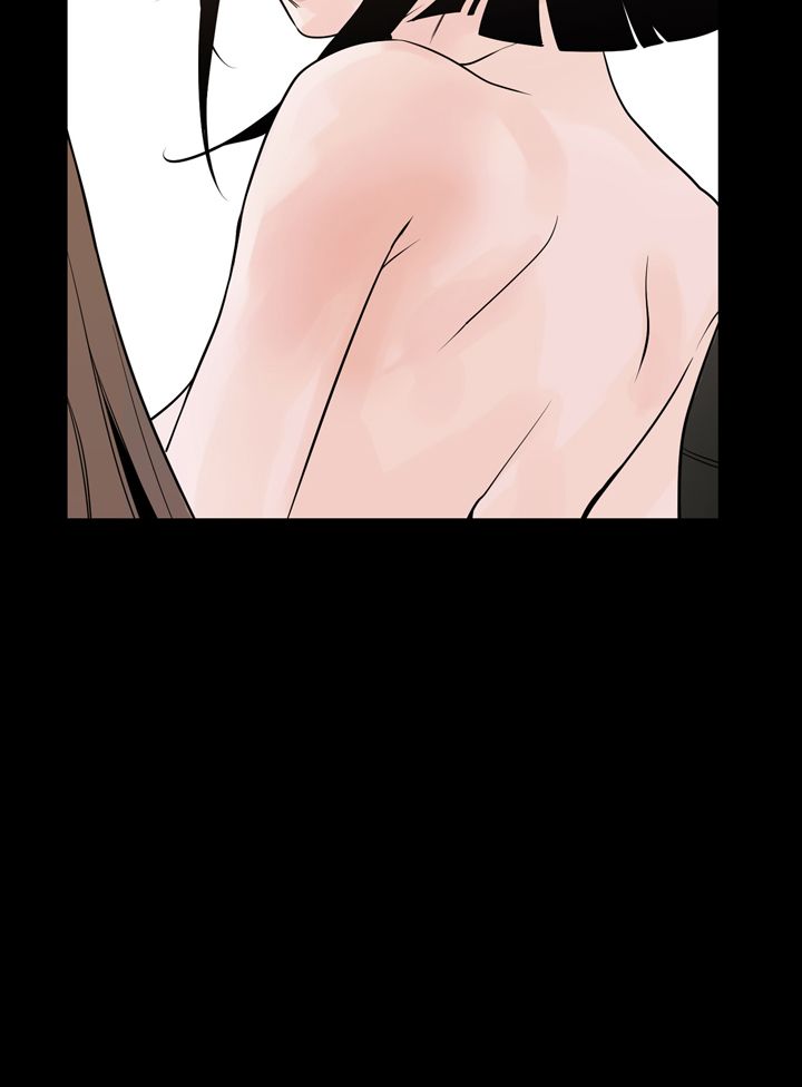 红色印记微党课ppt课件免费版漫画,第23章：我是敏希1图