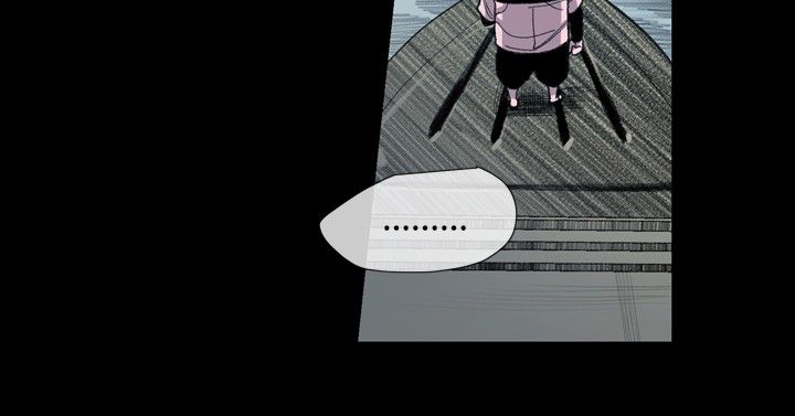 红色印记漫画,第23章：我是敏希2图