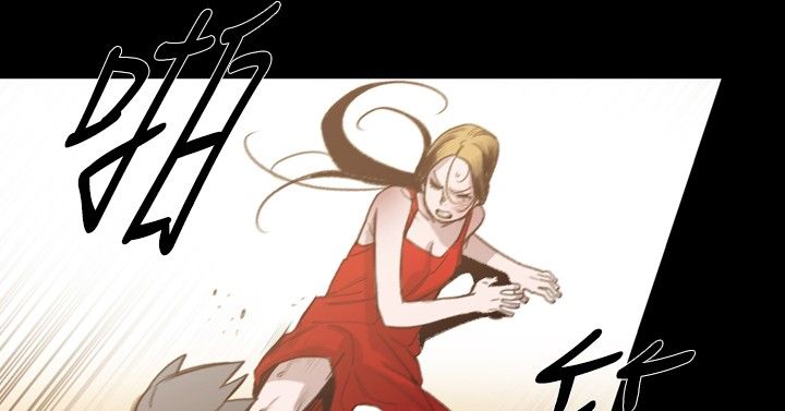 红色印记用什么药膏漫画,第14章：逃1图