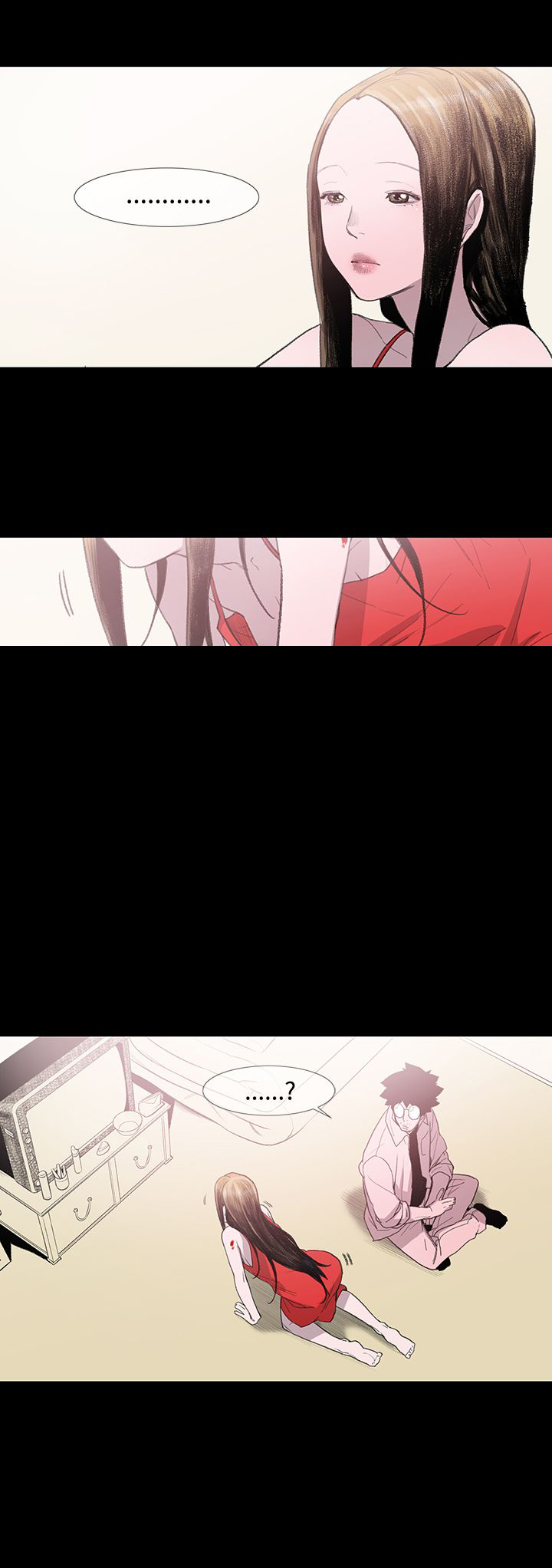 红色印记去除操作教程漫画,第4章：大叔4图