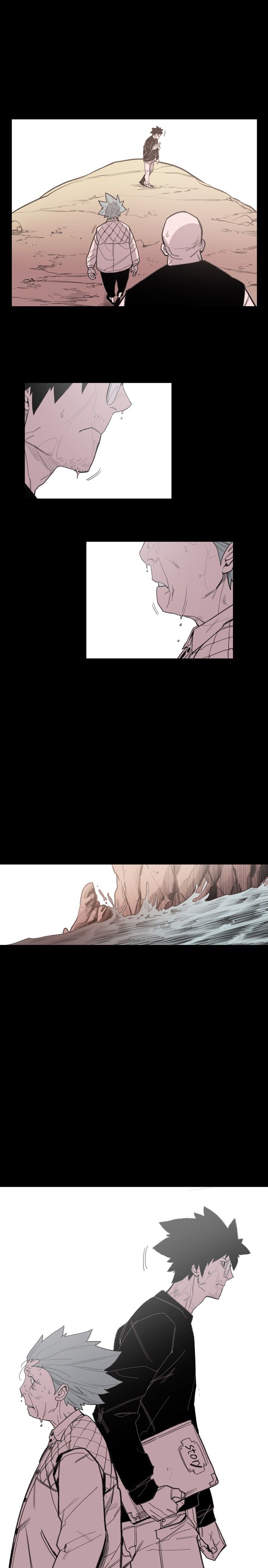 红色印记薪火相传演讲稿漫画,第21章：英子的诅咒1图