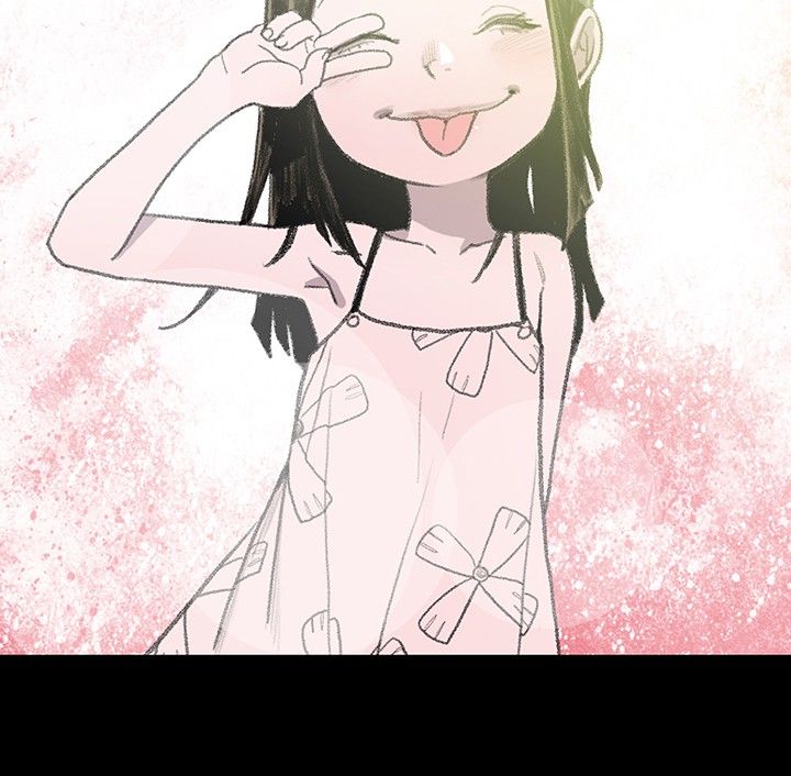 红色印记去除操作教程漫画,第4章：大叔1图