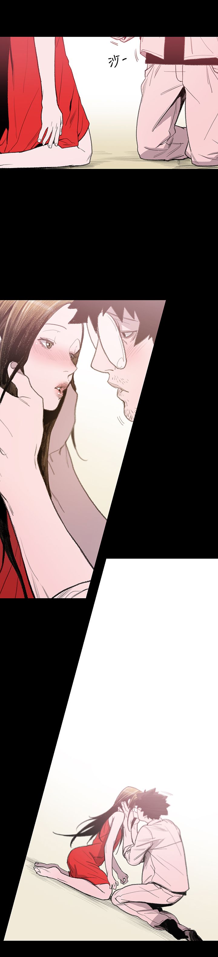 红色记忆手抄报图片大全简单又漂亮漫画,第5章：敏希1图