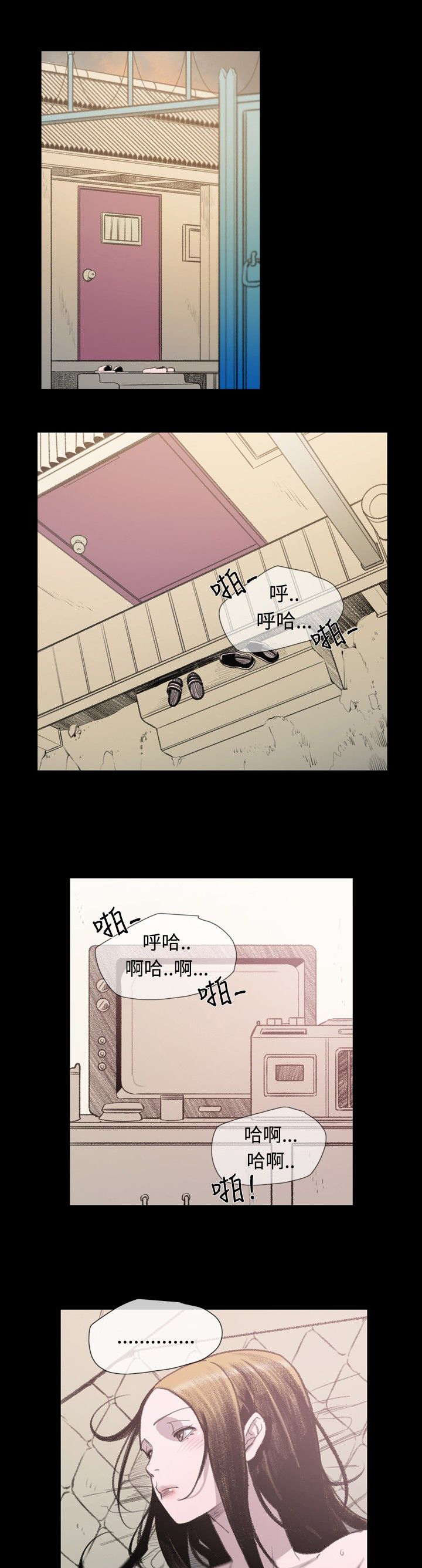 红色印记短视频漫画,第10章：小女孩5图
