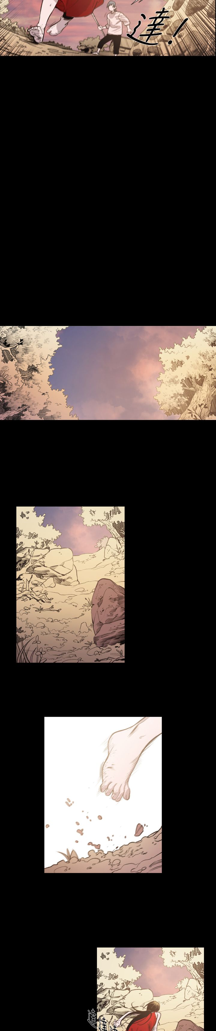 红色印记去除操作教程漫画,第14章：逃1图