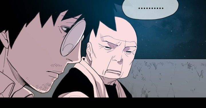 红色印记第五关漫画,第11章：敏希的过去2图