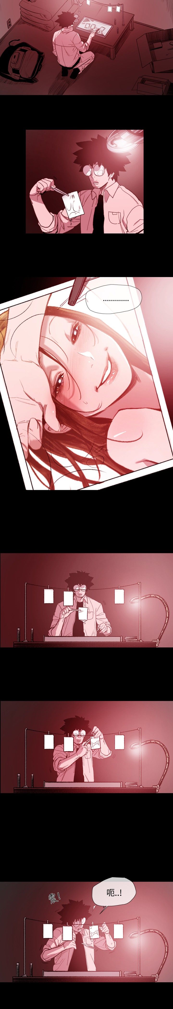 红色印记漫画,第9章：拍漂亮照片3图