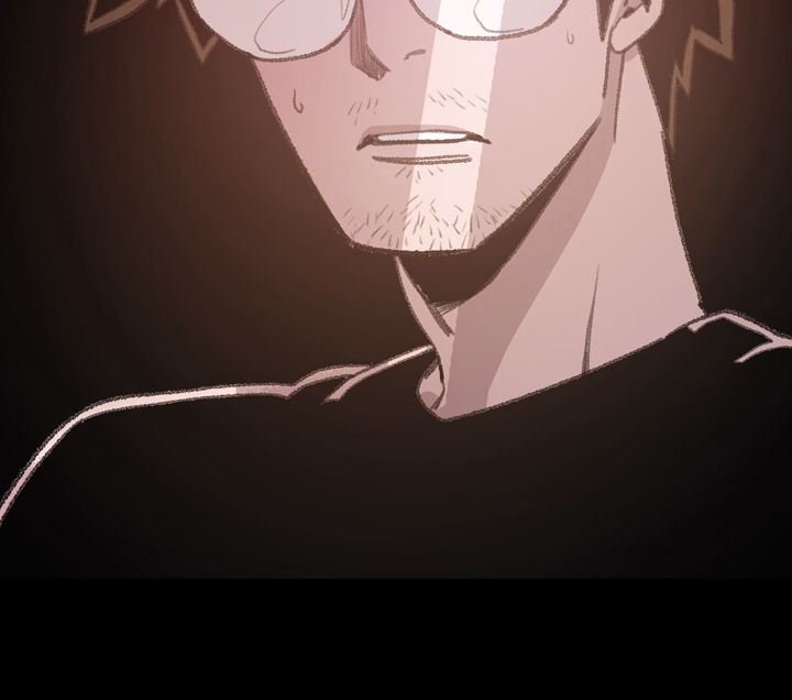 红色印记漫画,第12章：基玄哥1图