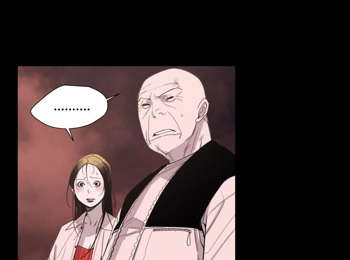 红色印记漫画,第21章：英子的诅咒3图