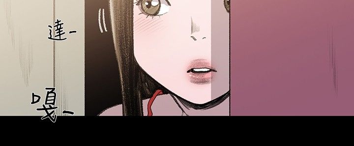 红色印记漫画,第8章：约定5图