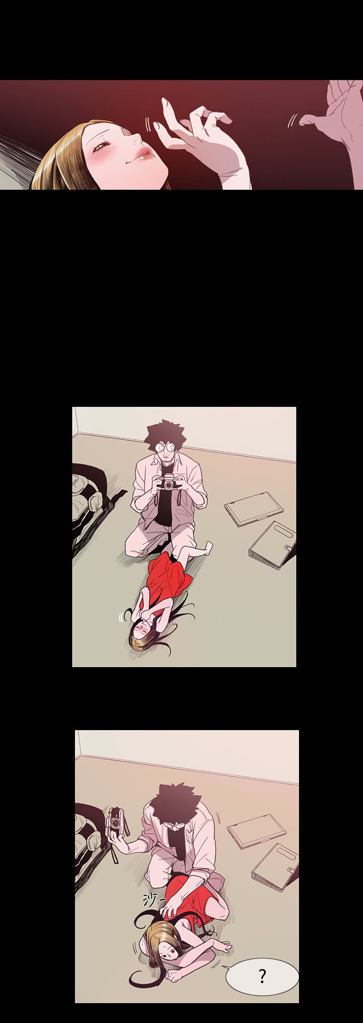 红色印记系列微党课漫画,第6章：服务3图