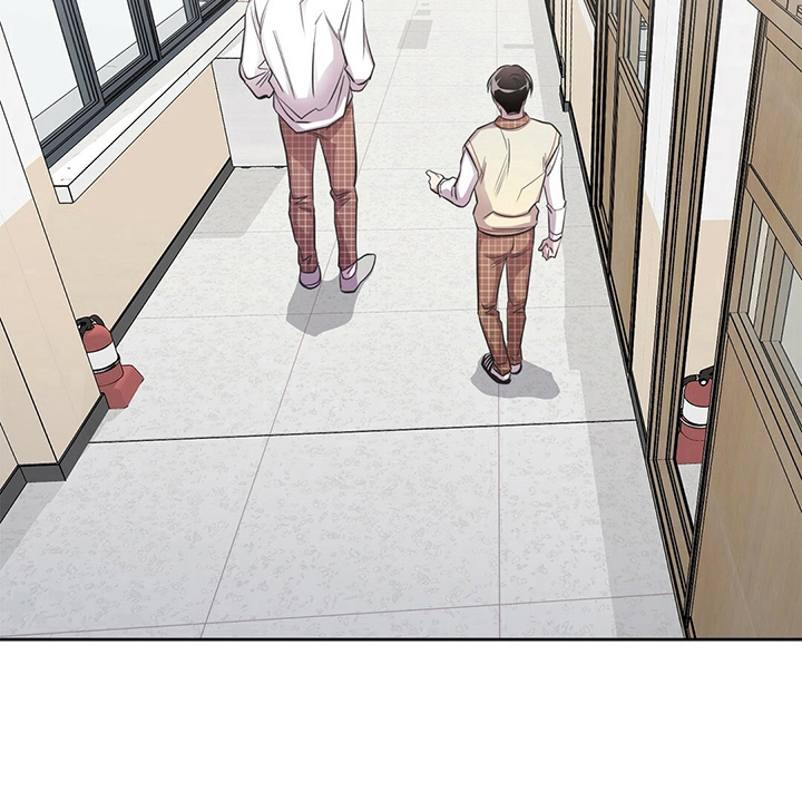 是你想太多 你总这样说下一句漫画,第1章：给钱3图