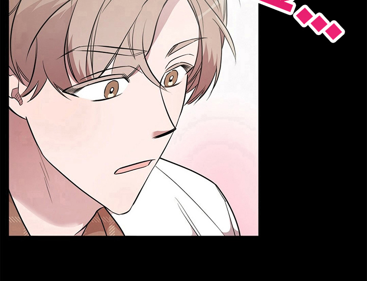 是你想多了漫画,第14章：喜不喜欢2图