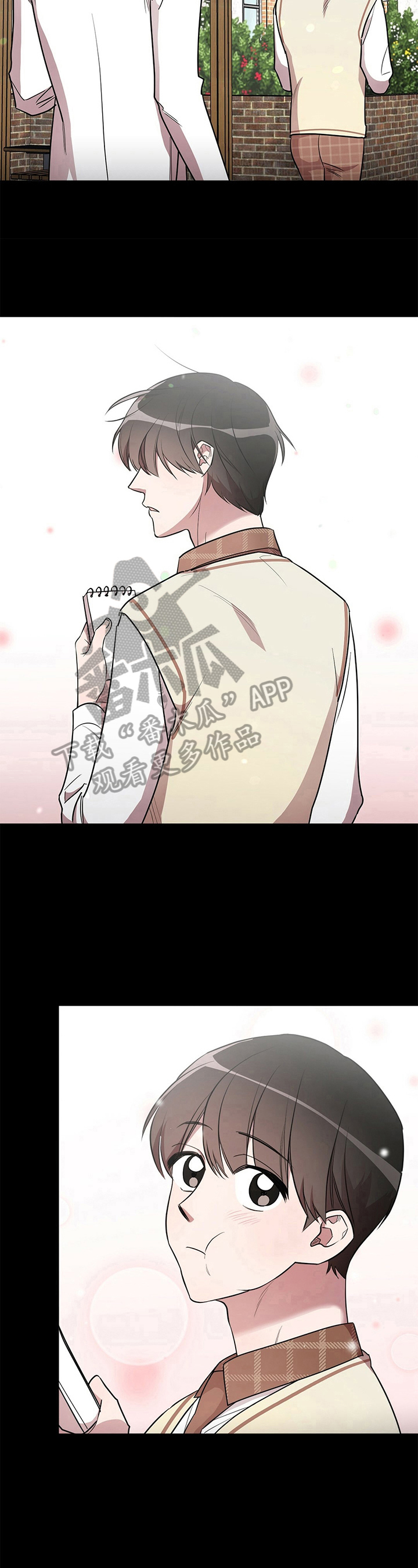 是你想多了漫画,第14章：喜不喜欢5图