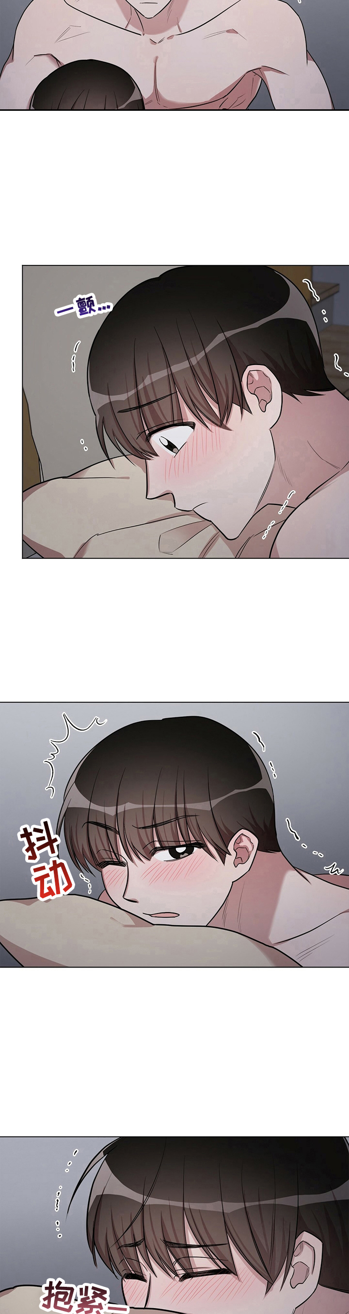 是你想多了漫画,第21章：【外传】听话1图