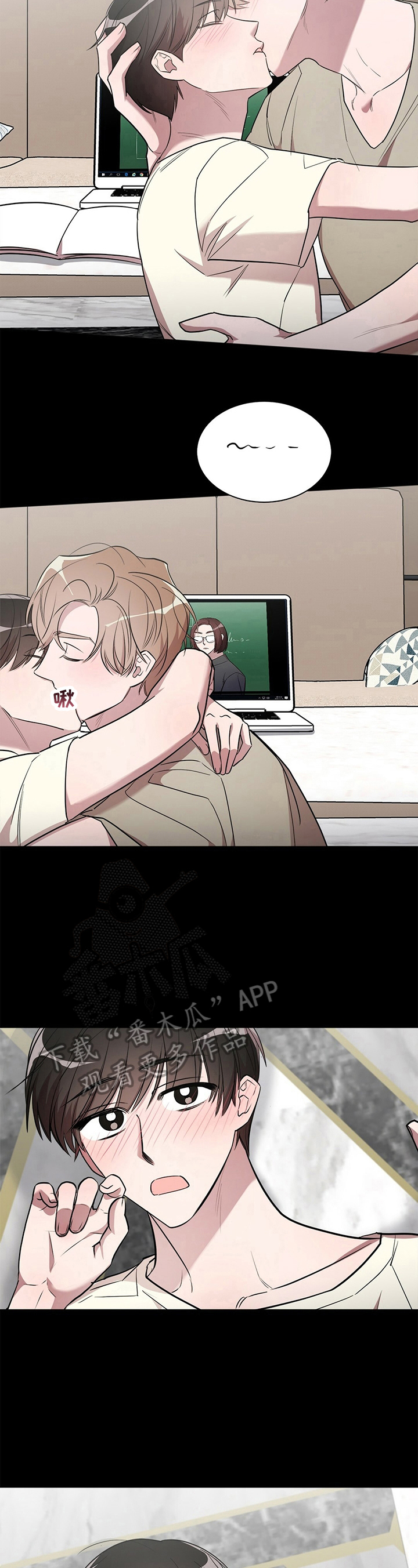 是你想多了漫画,第19章：【外传】磨难5图