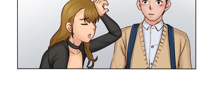 上瘾游戏文案漫画,第2章：请客2图